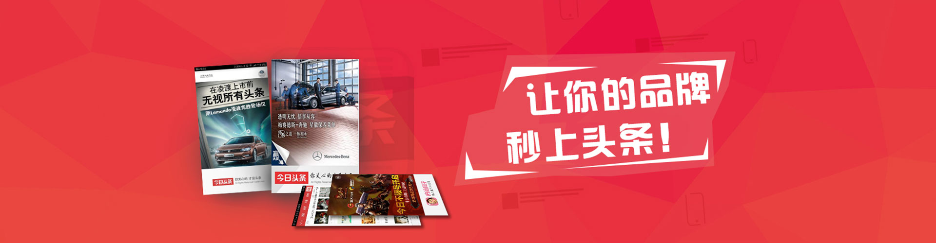 屯门sem代运营
